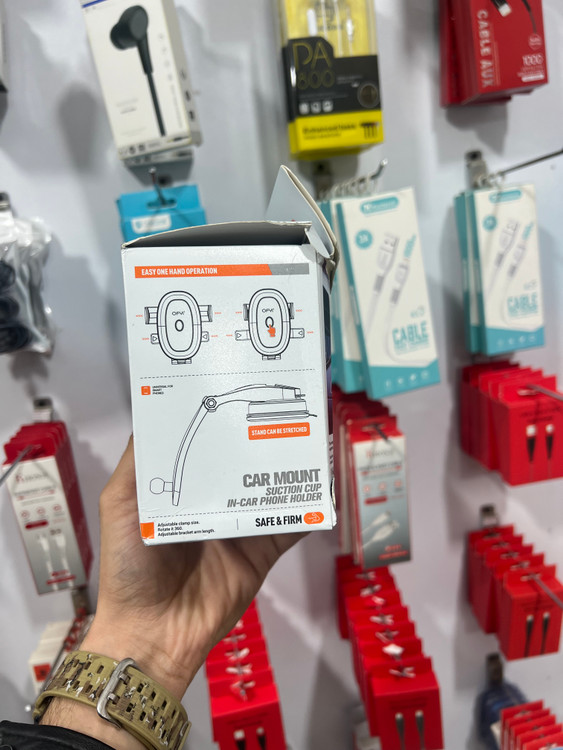 نمای بغل هولدر